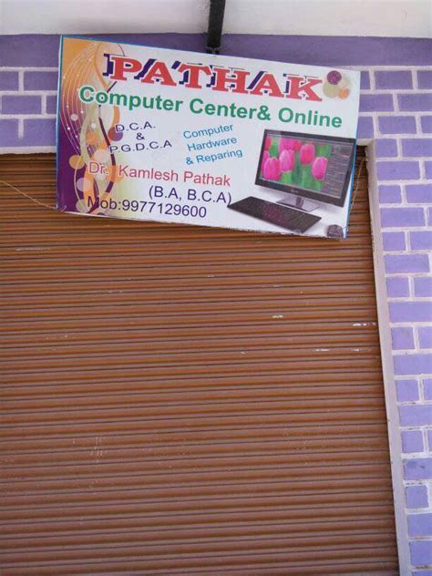 Pathak Computer & Electronic