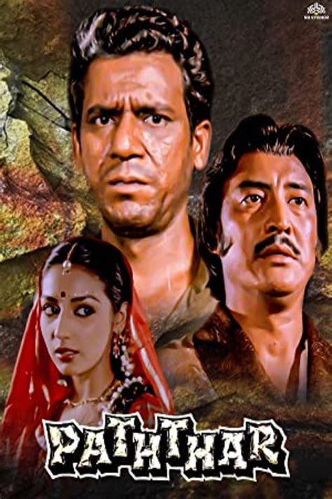 Paththar (1985) film online,Deepak Bahry,Om Puri,Anuradha Patel,Deepika Chikhalia,Gulshan Grover