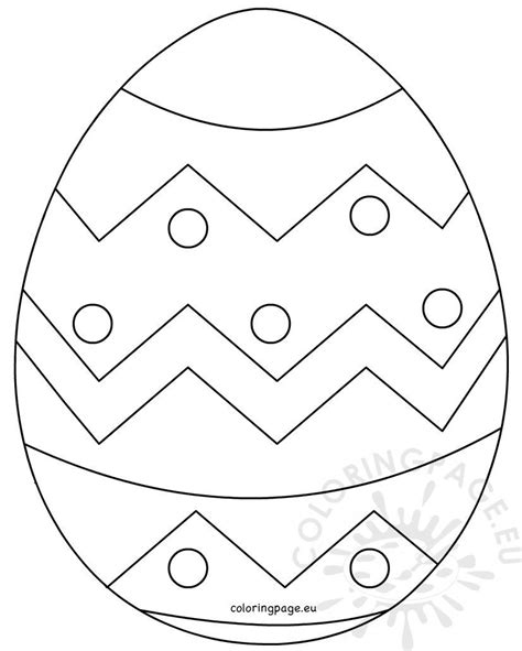 Pattern Easter Egg Template
