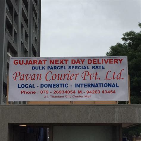 Pavan Courier Pvt Ltd