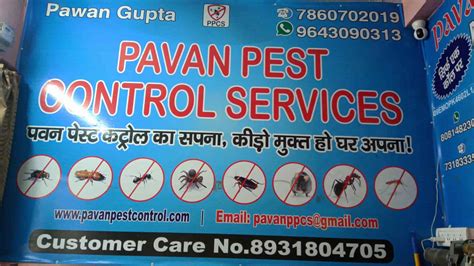 Pavan Pest Control PVT LTD.