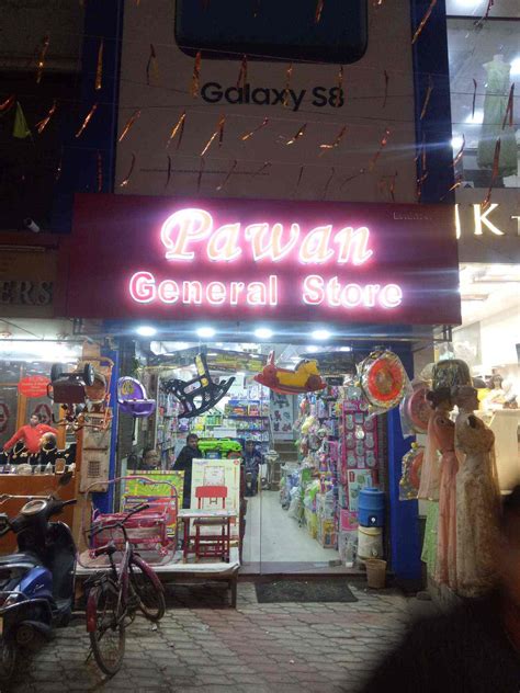 Pawan General Store & Internet Cafe