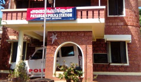 Payangadi Police Station