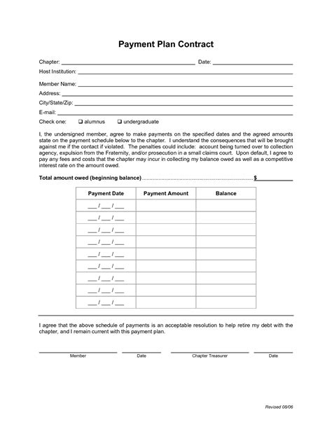 Payment Plan Templates