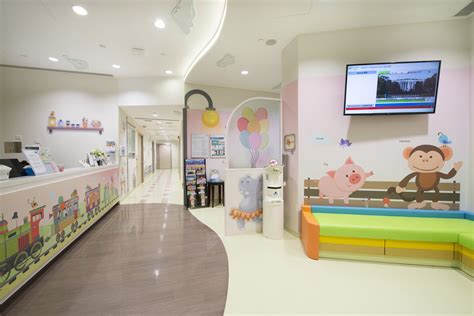Pediatric clinic
