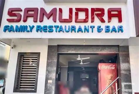 Peer Samudra Bar / Restaurant & Permit Room