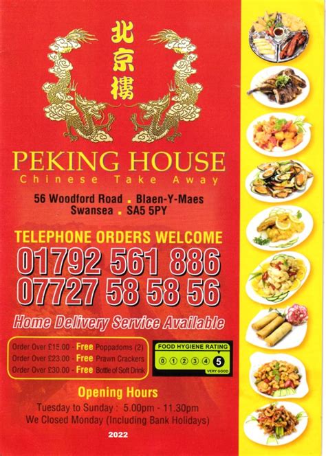 Peking House Chinese Takeaway