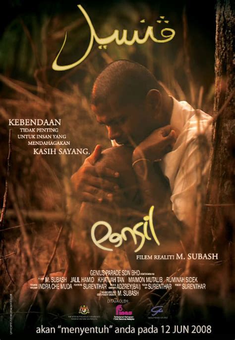 Pensil (2008) film online,M. Subash Abdullah,M. Subash Abdullah,Maimon Mutalib,Ruminah Sidek,Khatijah Tan