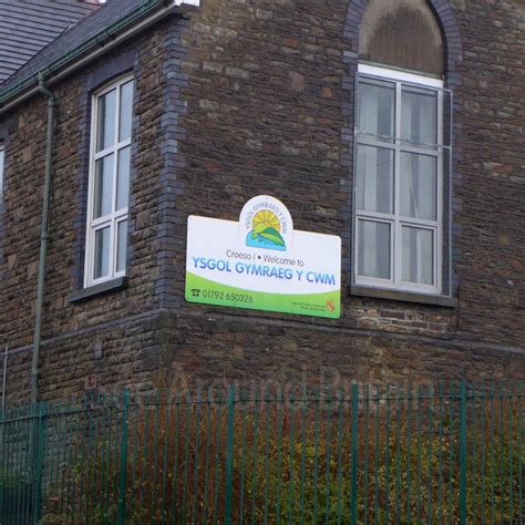 Pentrechwyth Primary School