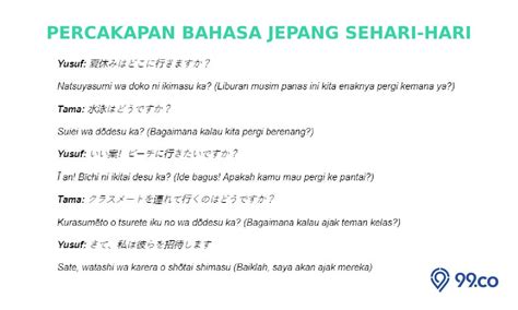 Percakapan Bahasa Jepang