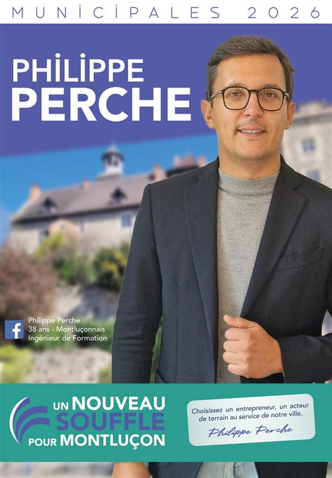 Perche Philippe à Ardentes