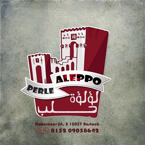 Perle aleppo Rostock