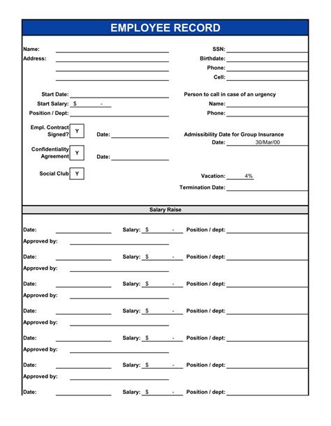 Personnel Records Template