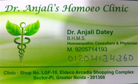 Pet clinic-Dr shambhu kumar