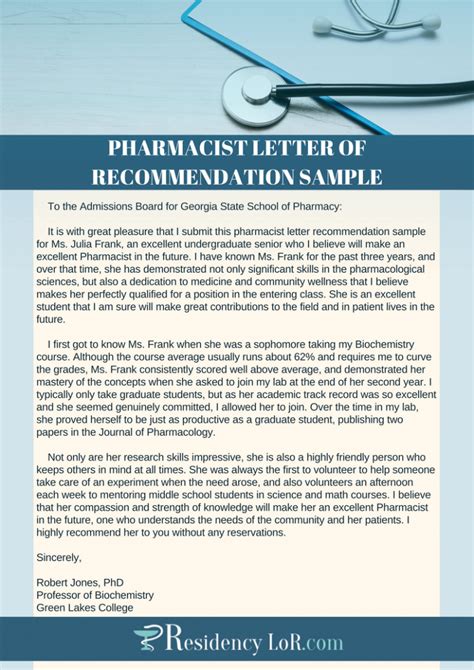 Pharmacy letter of recommendation
