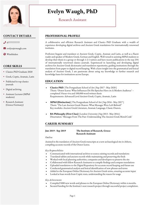Phd Cv Template