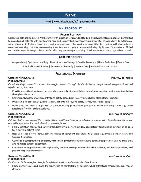Phlebotomist Resume Template