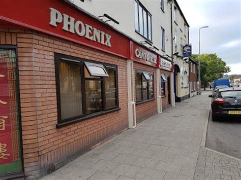 Phoenix Cantonese Restaurant