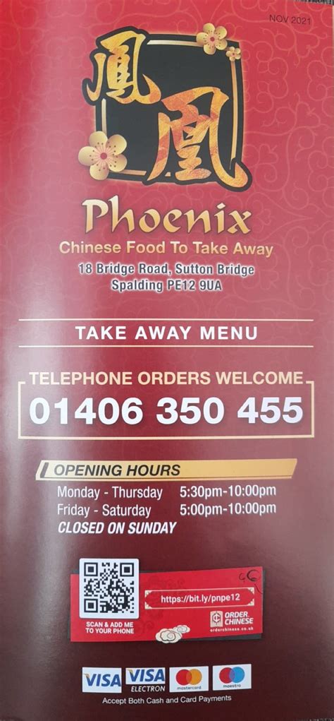 Phoenix Chinese Take Away