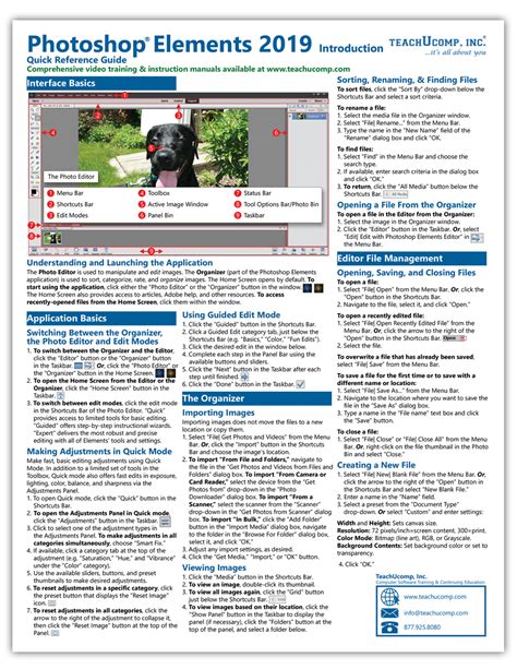 Photoshop Elements 2019 Use Catalog On Two Computers