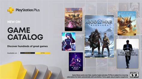 Playstation Plus Game Catalog Lineup For January