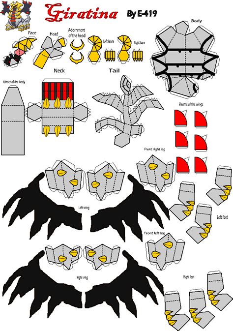 Pokemon Papercraft Template