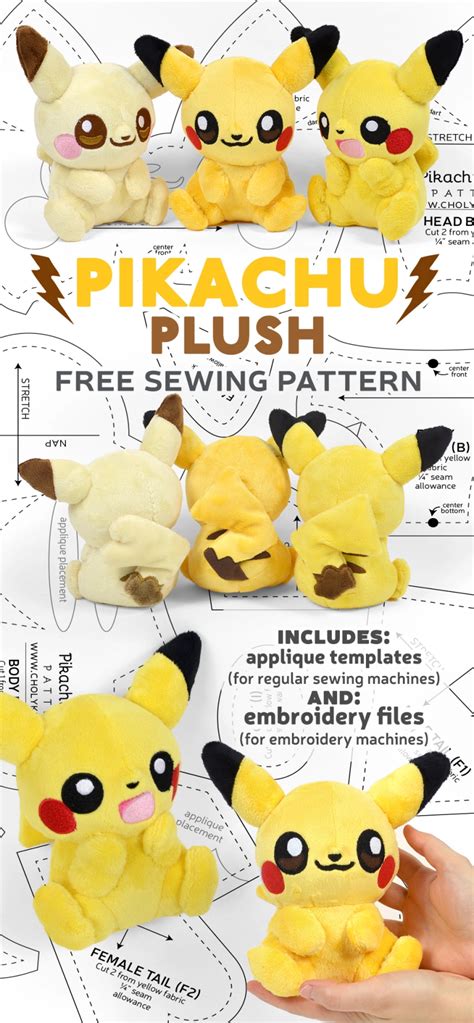 Pokemon Plush Template