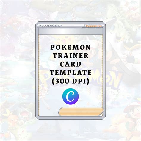 Pokemon Trainer Card Template