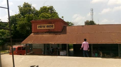 Police Station, Ekangar Sarai