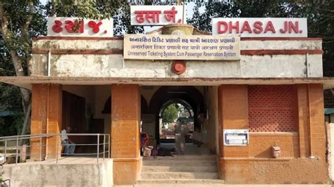 Police Station.Dhasa