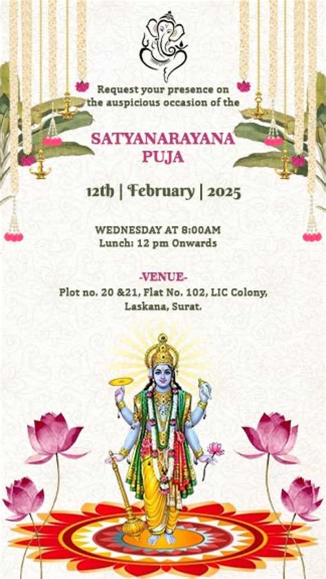 Pooja Invitation Card Template