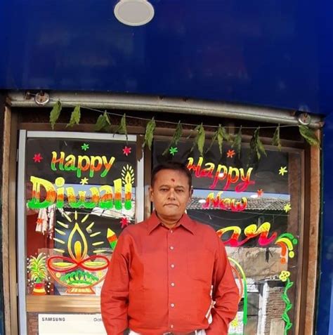 Pooja Mobile Shop