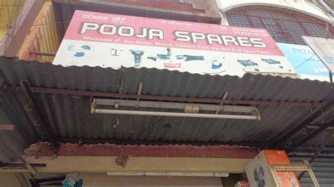 Pooja Spares & Service Centre