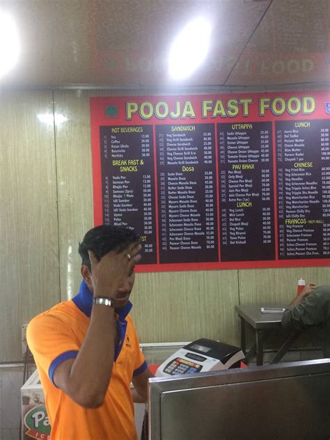 Pooja fast food center