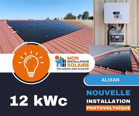 PoolEnergie à Alixan