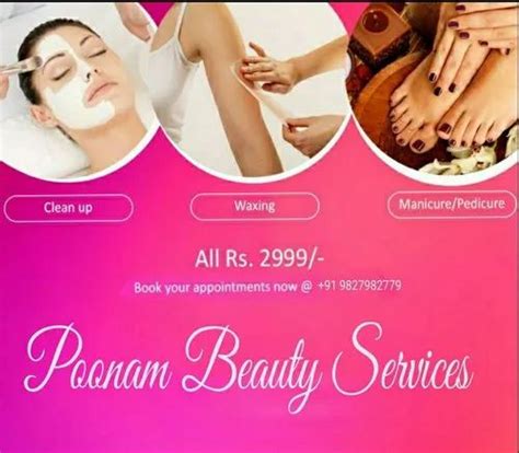 Poonam Beauty Parlour