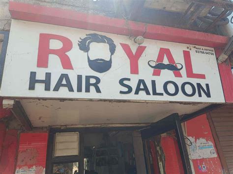Poonam Hair Parlour