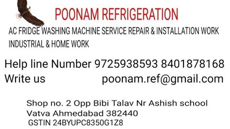 Poonam Refrigeration (Philips & Godrej Service Center)