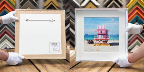 Popframe à Les Ulis