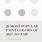 Popular-Paint-Colors