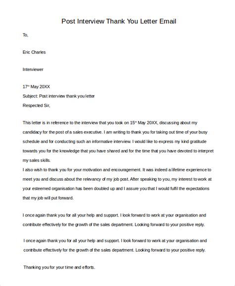 Post Interview Letter Template