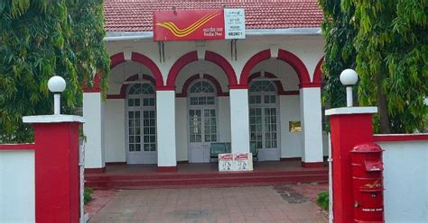 Post Office, Boinda