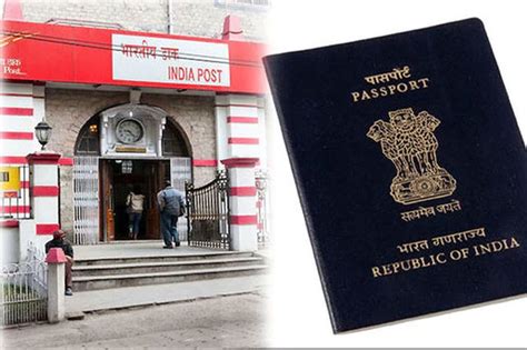 Post Office Passport Seva Kendra, Dhar