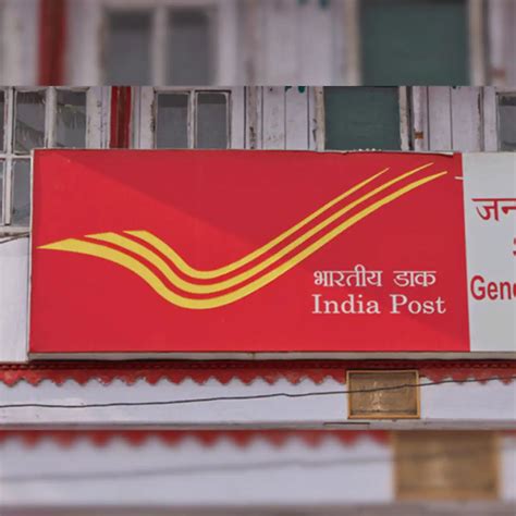 Post Office Saja