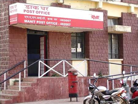 Post Office Sunwaha