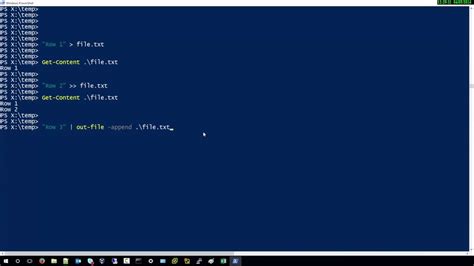 PowerShell Output to File