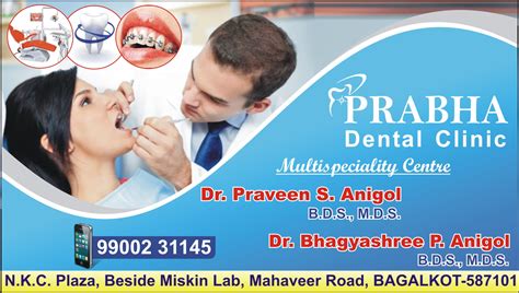 Prabha'S Dental and Aesthetic Clinic