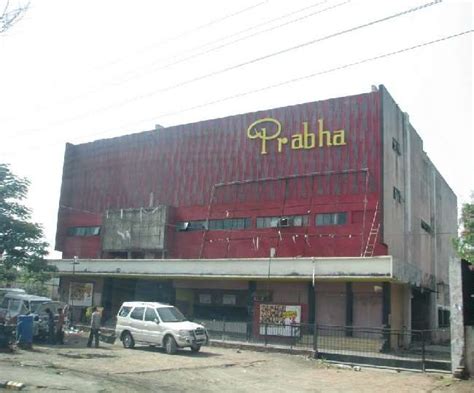 Prabha Traders