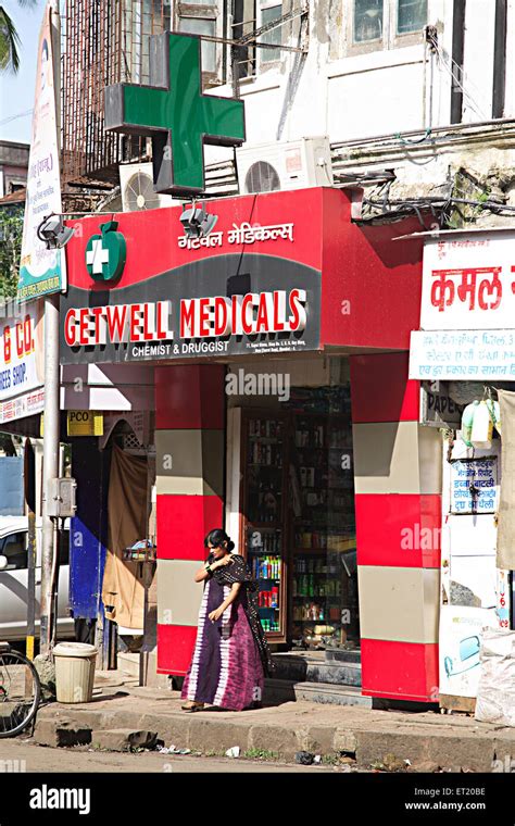 Prachi Medical Store