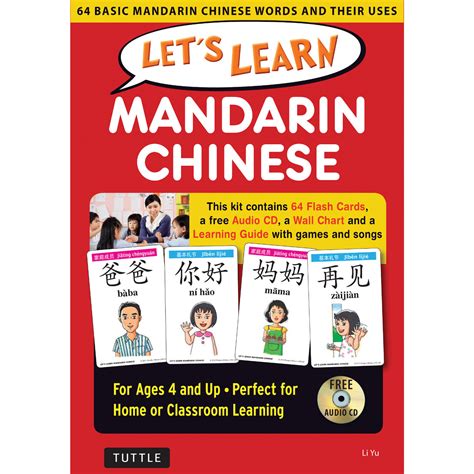 Practical Mandarin - Learn Mandarin Chinese in London & Online